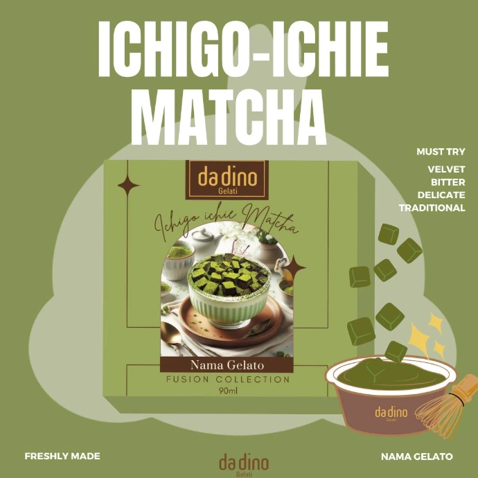 Ichigo-ichie Matcha Nama Brûlée 生朱古力抺茶雪糕