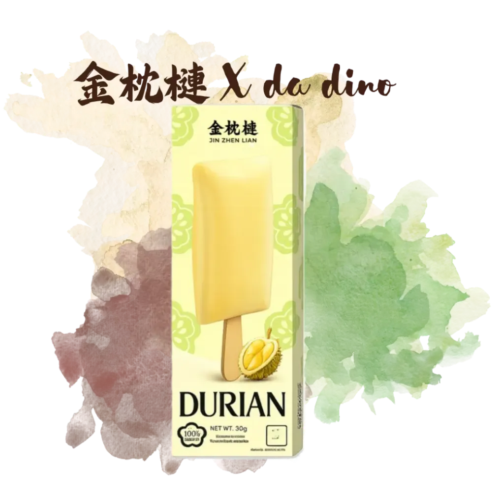 Durian Popsicle 金枕槤雪條